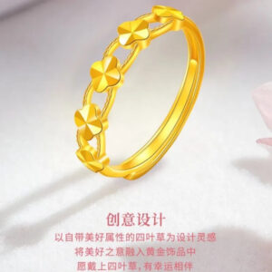 00fa7f80-5f4a-4d19-b1a6-698a78a8dda4.jpeg.a.jpg 999 Pure Gold Ring for Women. The Carved Flower Four-Leaf Clover Ring shines brightly. It's an adjustable gold finger ring, a perfect gift for your girlfriend.