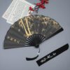 Chinese-style folding fan for men - silk fabric, ink wash painting, Hanfu costume, bamboo portable summer fan