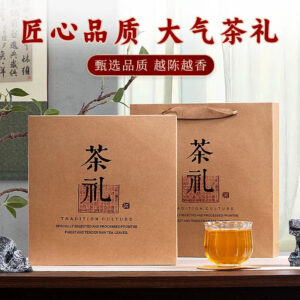 0ee56b19-56ea-4d5f-84e7-08f3b19a509d.jpg Fuding Old White Tea 2015 Authentic Shoumei Strong Aroma Tea Aged Gongmei Tea Cake Gift Box Set for Gift Giving 350g