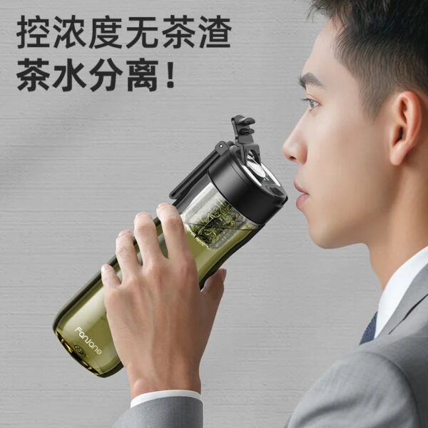 Complex & Simple Magnetic Elastic Tea Cup with Tea-Water Separation, Magnetic Adsorption for Tea Leaves, Large Capacity, Sporty, Portable, Suitable for Men, Raw Water Cup, Anti-Fall