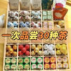 A gift package of 30 kinds of tea samples, including Pu'er raw tea, Pu'er ripe tea, Yunnan black tea, Fuding white tea, tea cakes and other combinations