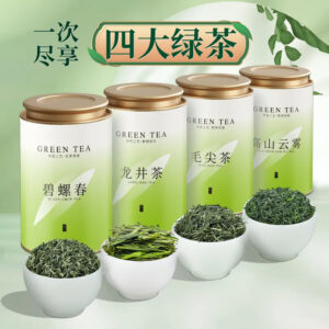 【Four Major Green Teas】Before the Pure Brightness Festival, Biluochun, Longjing, Maojian, Mountain Cloud and Mist Green Tea Leaves, New Tea, Authentic, High-End, Loose-Leaf