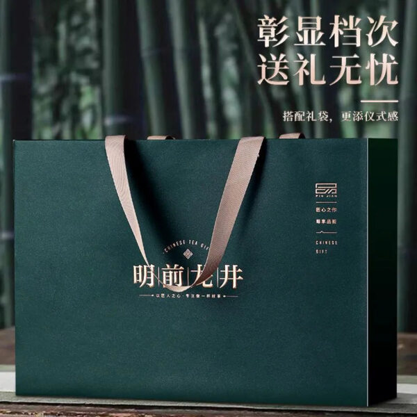 Qichun Tea - Authentic Pre - Qingming Longjing Tea Gift Box. Spring - harvested New - season Green Tea. Zhejiang Longjing Tea Souvenir Gift Box.