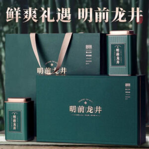 181ee6ea-bd37-49dc-ac3b-4a7ae7ea0687.jpeg.a.jpg Qichun Tea - Authentic Pre - Qingming Longjing Tea Gift Box. Spring - harvested New - season Green Tea. Zhejiang Longjing Tea Souvenir Gift Box.