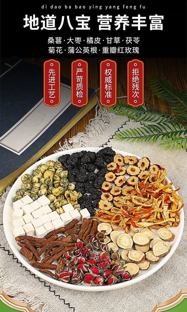 20241226171752.jpg Drinking tea made by soaking dandelion, licorice, mulberry, poria cocos, chrysanthemum, orange peel, jujube and double-petaled rose in water.