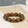 Natural golden silk sandalwood men's and women's hand string beads for Buddhist chanting and fingering, a cultural plaything with sandalwood fragrance, and also a hand accessory for gifts.