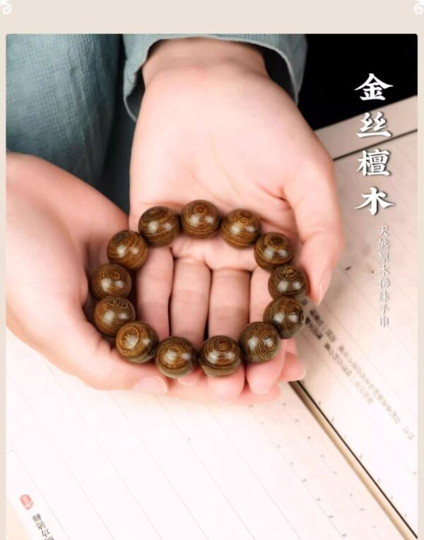 Natural golden silk sandalwood men's and women's hand string beads for Buddhist chanting and fingering, a cultural plaything with sandalwood fragrance, and also a hand accessory for gifts.