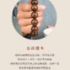 Natural golden silk sandalwood men's and women's hand string beads for Buddhist chanting and fingering, a cultural plaything with sandalwood fragrance, and also a hand accessory for gifts.