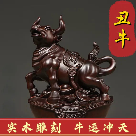Solid ebony wood carving of the twelve Chinese zodiac animals, solid wood ox ornaments. It is a modern handicraft gift for home decoration in the living room or for office use.