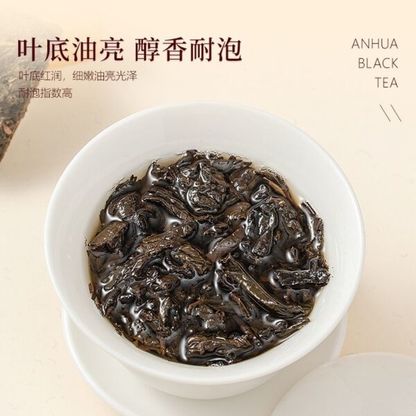 Qichun Tea Anhua Dark Tea 2016 Chenzhengzong Anhua Dark Tea Jinhua Fuzhuan Handmade Jinfu Tea。
