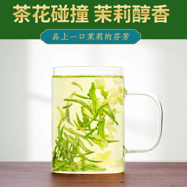 3c7a6574-2692-44df-85d0-539367869c12.jpeg.a.jpg Jasmine Tea, New and Authentic, Strong-flavor Type, Green Tea, Tea Bags, Individually Wrapped, High-grade Tea Gift Box, 125g