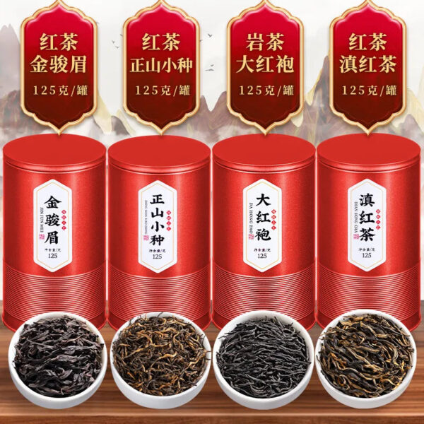 3fb78750-5851-4203-a887-d848bb97ce58_06babe25-8f91-444d-8ed3-ebe6d2d25eb5.jpg 500g Strong Aroma Tea Gift Box of Four Famous Black Teas - Jin Jun Mei, Lapsang Souchong, Yunnan Black Tea, Oolong Tea and Dahongpao。