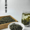 4319dc3aa3b753f3c06d5f6b48972433.jpg New Tea Jasmine Tea, Guangxi Hengxian Jasmine Tea, Strong-flavored Type, 125g Can & 250g Can
