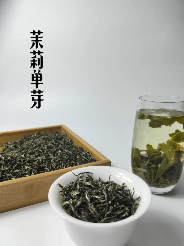 4319dc3aa3b753f3c06d5f6b48972433.jpg New Tea Jasmine Tea, Guangxi Hengxian Jasmine Tea, Strong-flavored Type, 125g Can & 250g Can