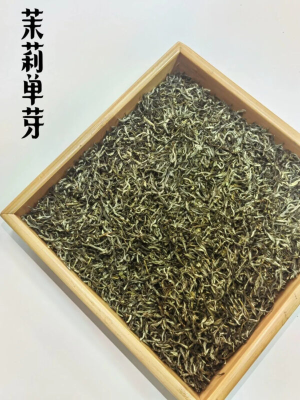 4454a3a89251188fdcf6634a4680caca.jpg New Tea Jasmine Tea, Guangxi Hengxian Jasmine Tea, Strong-flavored Type, 125g Can & 250g Can