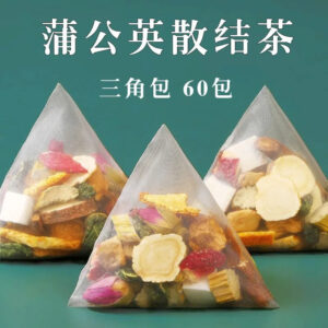 4780aa26-b3df-439e-9303-77a7852bb852.jpeg.a.jpg Drinking tea made by soaking dandelion, licorice, mulberry, poria cocos, chrysanthemum, orange peel, jujube and double-petaled rose in water.