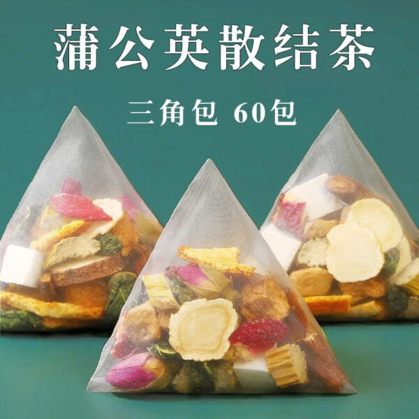 4780aa26-b3df-439e-9303-77a7852bb852.jpeg.a.jpg Drinking tea made by soaking dandelion, licorice, mulberry, poria cocos, chrysanthemum, orange peel, jujube and double-petaled rose in water.