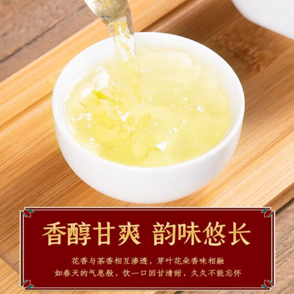 4a537b4b-0ceb-4319-be61-fc186845c750.jpeg.a.jpg Jasmine Tea, New and Authentic, Strong-flavor Type, Green Tea, Tea Bags, Individually Wrapped, High-grade Tea Gift Box, 125g