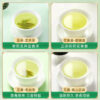 51c5f578-5b12-4b8a-be20-671dc9cfa915.jpg 【Four Major Green Teas】Before the Pure Brightness Festival, Biluochun, Longjing, Maojian, Mountain Cloud and Mist Green Tea Leaves, New Tea, Authentic, High-End, Loose-Leaf