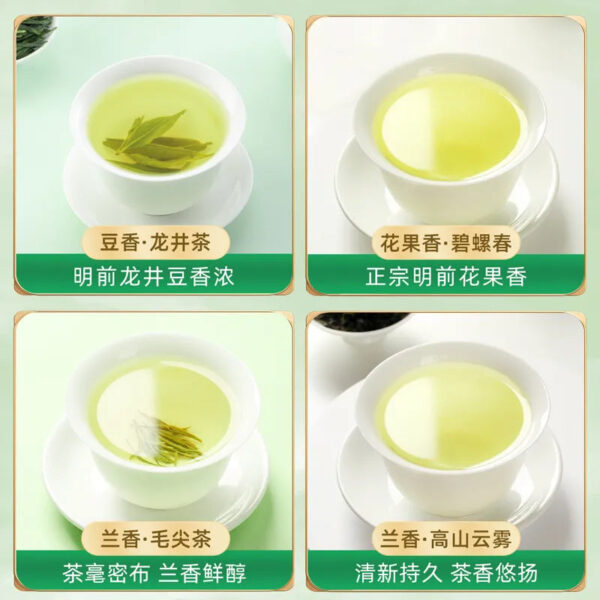 51c5f578-5b12-4b8a-be20-671dc9cfa915.jpg 【Four Major Green Teas】Before the Pure Brightness Festival, Biluochun, Longjing, Maojian, Mountain Cloud and Mist Green Tea Leaves, New Tea, Authentic, High-End, Loose-Leaf