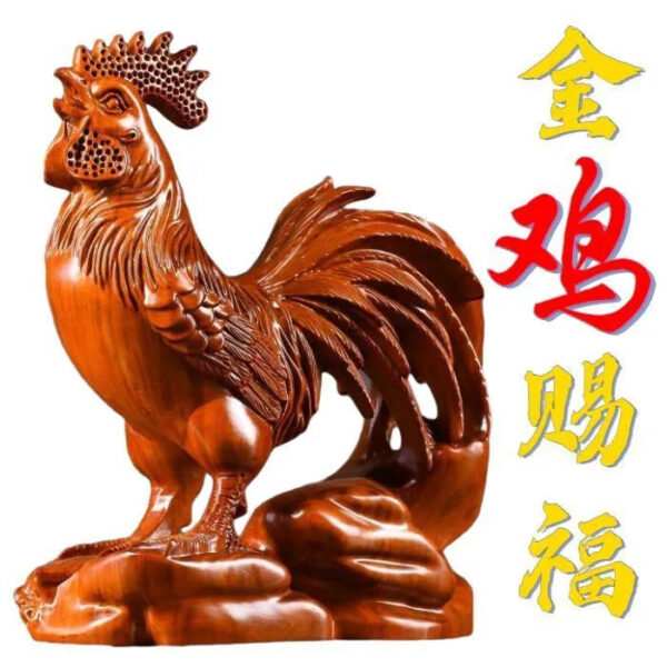 Red rosewood carving rooster ornaments, wooden rooster of the Chinese zodiac, solid wood ebony big rooster, handicrafts for home decoration in the living room.
