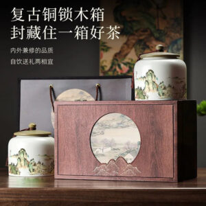 59735cf4-9a34-4bad-9eaa-3d12cc73c7ea.jpeg.a.jpg Qichun Tea Gift Box of 2024 New - season Green Tea - Lu'an Guapian. Holiday - themed Gift Packaging.