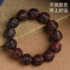 5f6b4682-3514-428b-a51b-465c03fe2483.jpg Authentic Collection of Small Leaf Red Sandalwood Pixiu Bracelets and Hand Chains, with Fortune-Telling Carvings, Suitable for Men and Women, as Cultural Playthings, Buddhist Beads, Symbols of Good Luck, Ideal for Gift-Giving and Hand-Playing.