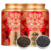 6d5b023c-cff2-4822-8365-fe022d69cb9b.jpeg.a.jpg Exquisitely Canned Wuyi Super Grade Jin Jun Mei Flower-Scented Souchong Black Tea with Double Sweetness and Rich Aroma by Wanshixinglong。