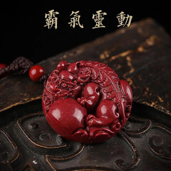 Fortune - enhancing and Wealth - attracting Cinnabar Pixiu Pendant. The responsive Pixiu hanging ornament is a lucky - turning accessory suitable for both men and women, made of purple cinnabar.
