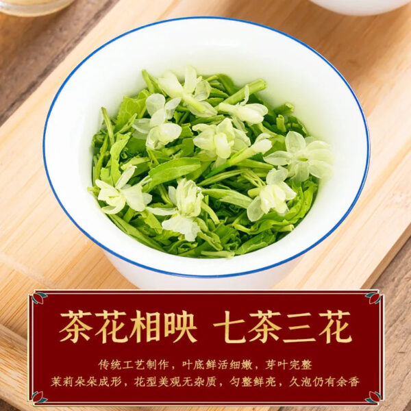 6f603748-3c2d-4c43-8f03-d6b4439c597e.jpeg.a.jpg Jasmine Tea, New and Authentic, Strong-flavor Type, Green Tea, Tea Bags, Individually Wrapped, High-grade Tea Gift Box, 125g