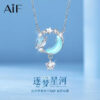 AIF 999 Silver Necklace for Women, Dreaming of the Galaxy Design, High-End and Luxury, New Year's Gift。