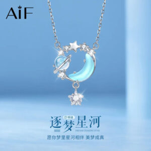 6f7a374f-b22a-4610-8987-9073209be7d3.jpg AIF 999 Silver Necklace for Women, Dreaming of the Galaxy Design, High-End and Luxury, New Year's Gift。