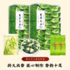 70764578-9883-4d4e-83ef-6135280f3f92.jpeg.a.jpg Jasmine Tea, New and Authentic, Strong-flavor Type, Green Tea, Tea Bags, Individually Wrapped, High-grade Tea Gift Box, 125g