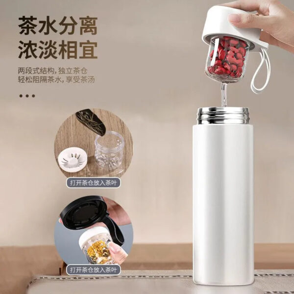 New Magnetic Separation of Tea and Water, High-value Appearance, Men's Thermos Cup and Water Cup, New High Magnetic Elastic Cup, Portable