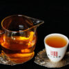 78629847-5123-47b6-9273-5d9d864057d5.jpg A 357g Pu'er raw tea cake of 14-year-old aged material pressed private ancient tea from Menghai Banzhang tea area