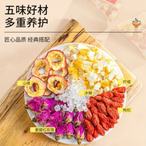 7afd0520-f67c-43ab-add4-243f3a8c0819.jpg Hawthorn Rose Syrup, Lemon, Wolfberry, Rose, Rock Sugar, Rose Petal, Fruit Tea, Flower Tea, Herbal Tea, Independent Tea Bag