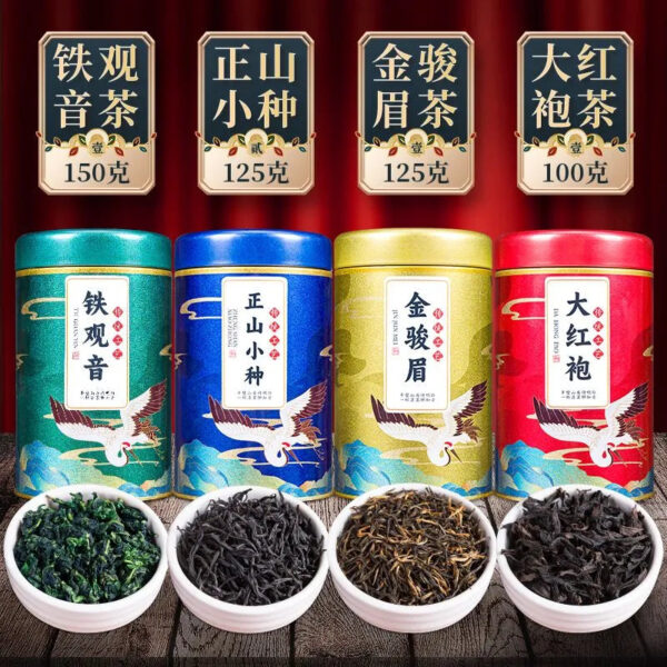 Gift Box Set of Four Famous Teas, including Tieguanyin, Jinjunmei, Lapsang Souchong Black Tea and Dahongpao, with a total weight of 500g. It's an ideal choice for giving as gifts during the Spring Festival.