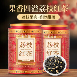 7bb56bac-c369-4d5b-8a84-cf852d14ecff.jpg Jieying Lychee Black Tea with the Fragrance of Osmanthus and Wuyi Mountain Lapsang Souchong Black Tea in a Strong Aroma Type.