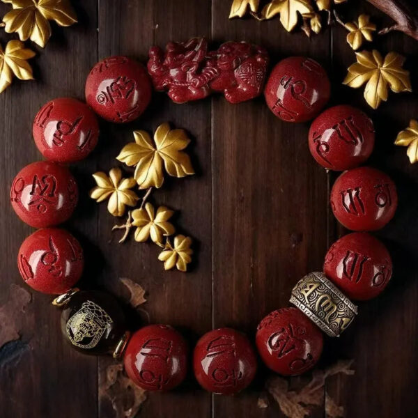 Cinnabar Pixiu Bracelet, a Protection Amulet for the Year of the Snake. This is an ideal high - end gift for relatives and friends, symbolizing peace and good fortune.