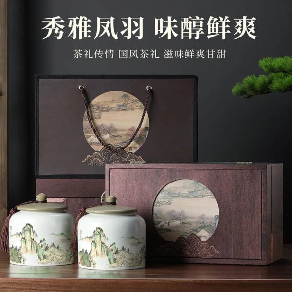 Qichun Tea Gift Box of 2024 New - season Green Tea - Lu'an Guapian. Holiday - themed Gift Packaging.