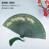 Women’s Portable Green Folding Fan - Traditional Chinese-style, Mini Size for Hanfu/Qipao, Ancient-style Summer Fan