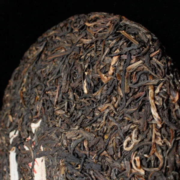 878f7156-afd3-43a0-a64e-882879aee2e9.jpg A 357g Pu'er raw tea cake of 14-year-old aged material pressed private ancient tea from Menghai Banzhang tea area