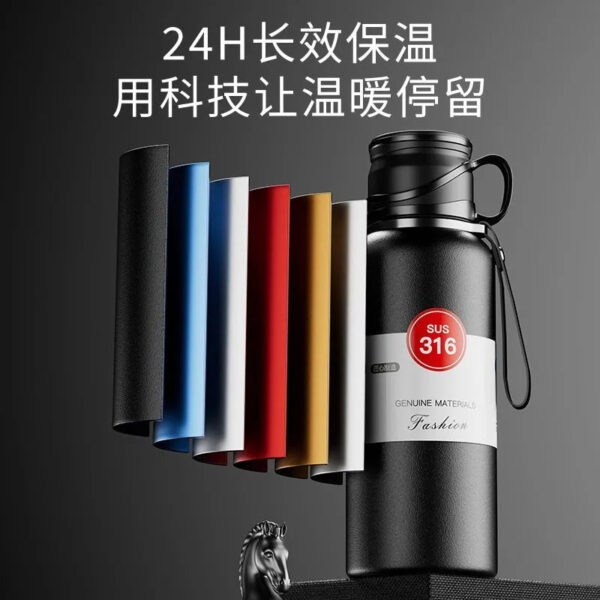 8a98ed58-b3e3-487e-98a5-34cf4201cdd7.jpg 316 Stainless Steel Thermos Cup, Large Capacity, Men's, Cold Retention, Tea Water Separation, Tea Infusing Cup, Portable, Car-friendly, Outdoor Kettle