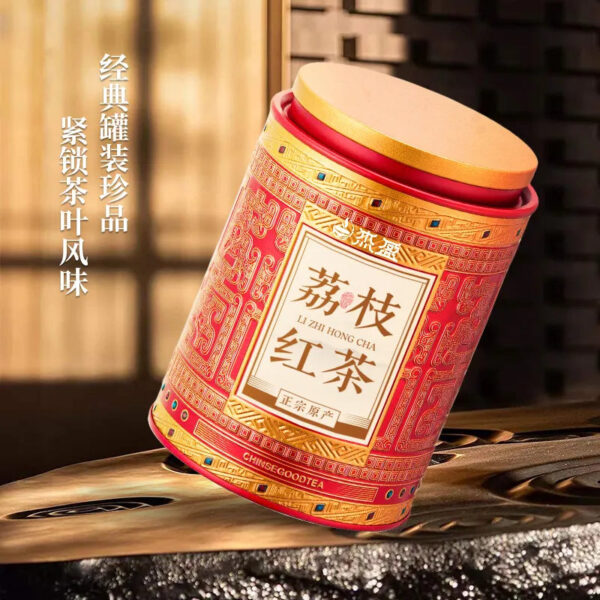 Jieying Lychee Black Tea with the Fragrance of Osmanthus and Wuyi Mountain Lapsang Souchong Black Tea in a Strong Aroma Type.