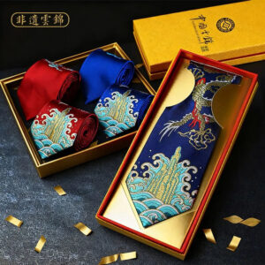 Yunjin Brocade Gift Box - Yunjin Tie, Special Souvenir & Characteristic Gift Set