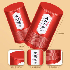 9c2e177b-5c3d-422a-ab2e-4c254105c09e.jpg 500g Strong Aroma Tea Gift Box of Four Famous Black Teas - Jin Jun Mei, Lapsang Souchong, Yunnan Black Tea, Oolong Tea and Dahongpao。