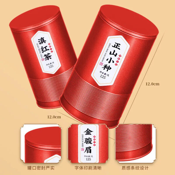 9c2e177b-5c3d-422a-ab2e-4c254105c09e.jpg 500g Strong Aroma Tea Gift Box of Four Famous Black Teas - Jin Jun Mei, Lapsang Souchong, Yunnan Black Tea, Oolong Tea and Dahongpao。