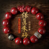 Cinnabar Pixiu Bracelet, a Protection Amulet for the Year of the Snake. This is an ideal high - end gift for relatives and friends, symbolizing peace and good fortune.
