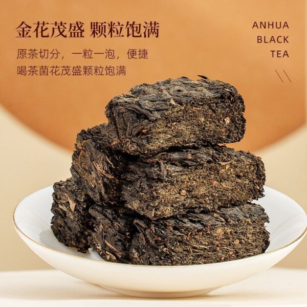 Qichun Tea Anhua Dark Tea 2016 Chenzhengzong Anhua Dark Tea Jinhua Fuzhuan Handmade Jinfu Tea。
