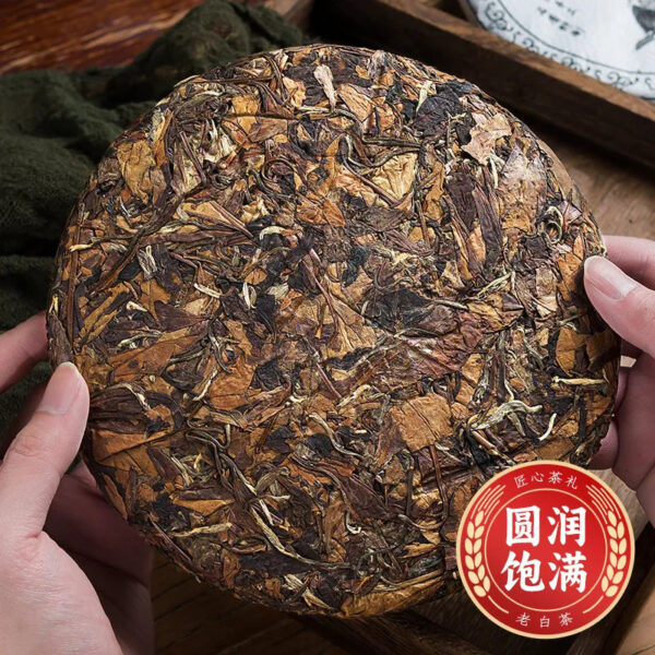 a7b55f95-e0b4-4b34-9a62-3263e57c7d98.jpg Fuding Old White Tea 2015 Authentic Shoumei Strong Aroma Tea Aged Gongmei Tea Cake Gift Box Set for Gift Giving 350g